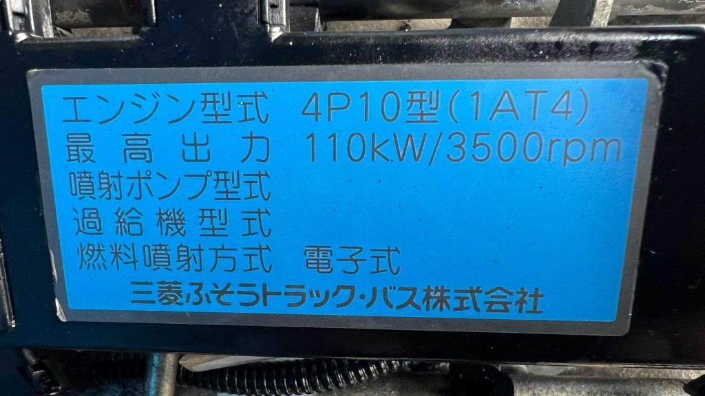 画像大 7枚目